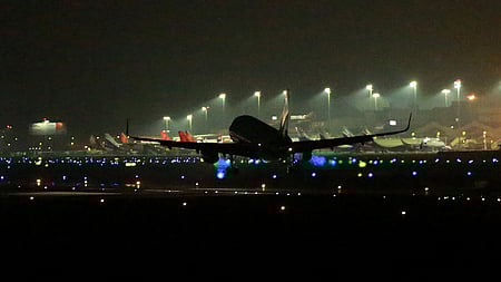 Cochin International Airport