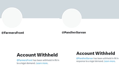 The logo of X social media platform, formerly called as Twitter