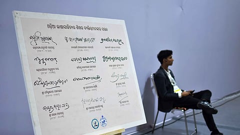 An exhibition of signature of famous odia legends at World Odia Language Conference at Janata Maidan in Bhubaneswar on Saturday