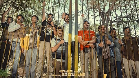 Manjummel Boys, the upcoming Malayalam film, will hit the theatres in February