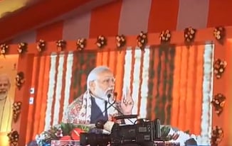 Prime Minister Narendra Modi dedicating the new IISER campus through video conferencing.
