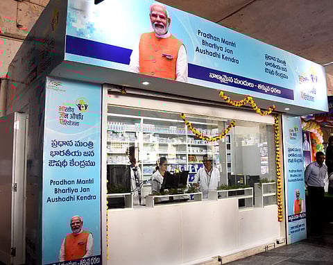 Jan Aushadhi Kendra