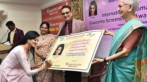 Message of sight and strength