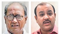 Digvijaya, Danish Ali, Karti, Tagore in Congress' 4th list of 46 candidates