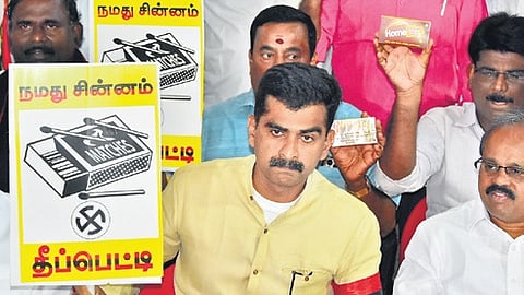 MDMK candidate Durai Vaiko with  party symbol ‘matchbox’ in Tiruchy