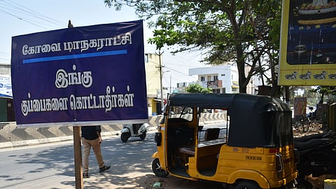 ‘Namma City Number One City’ project, aims to reduce such dumping spots in many wards.