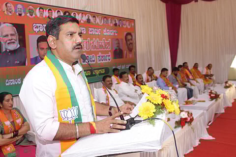 BY Vijayendra addressing the gathering in Madikeri.