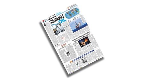 Check out this week's Xplore on Science