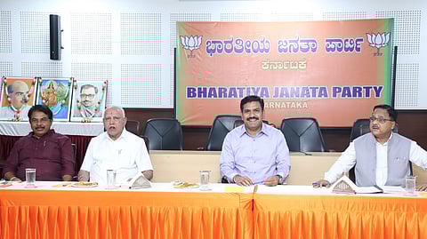 Party state president B Y Vijayendra with other BJP leaders.