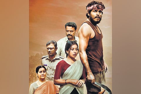 Poster from the movie Kerebete.