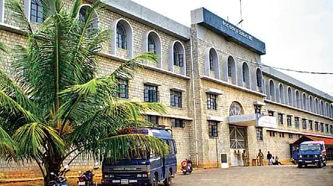 Bengaluru Central Prison