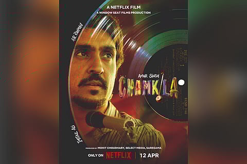 'Amar Singh Chamkila' an opportunity to make a cinematic film for OTT, says Imtiaz Ali