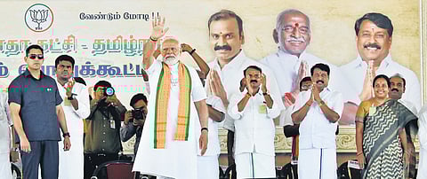 PM Modi taking part in a public meeting at Agastheeswaram in Kanniyakumari.