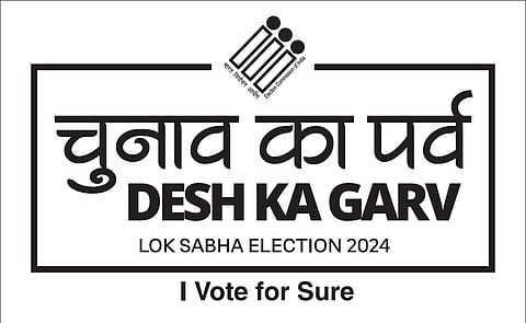 The special cancellation that will be imprinted on all postal articles booked in Karnataka from next week. 