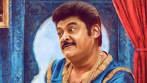 Jaggesh in 'Ranganayaka'