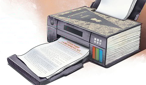 Activists of the Asom Jatiyatabadi Yuba Chatra Parishad (AJYCP) stage a protest after the central government notified the rules for implementation of the Citizenship (Amendment) Act, 2019, in Guwahati