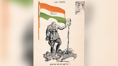 A 20th-century poster depicting Bose in Chhinnamasta iconography