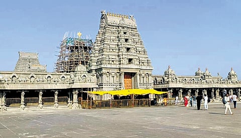 Sri Lakshmi Narasimha Swamy temple, Yadadri