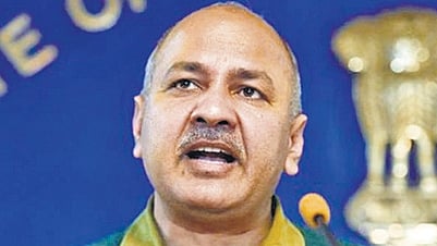 Former Deputy Chief Minister Manish Sisodia