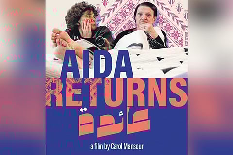 Aida, a native of Yafa, Palestine, was forcibly removed from her house in 1948, with things barely enough for a two-week vacation. 