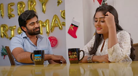 YouTube screengrab from the trailer of 'Ravikula Raghurama'