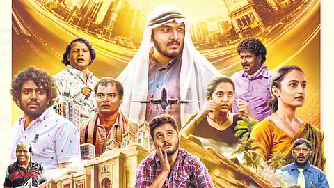 A still from the film 'Purushothamana Prasanga'