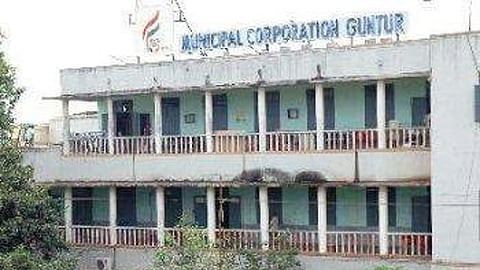 Guntur Municipal Corporation building