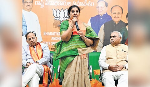 BJP State president Daggubati Purandeswari 