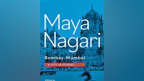 Maya Nagari Book cover.
