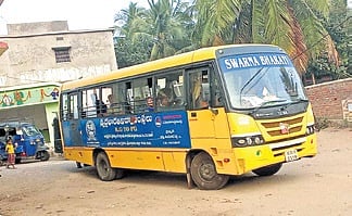 AP school buses ferry students from Jayantipur and Surala villages