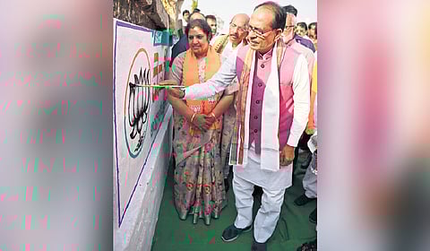 Former Madhya Pradesh Chief Minister Shivraj Singh Chouhan attending the Lok Sabha election management committee meeting in Nellore on Saturday.