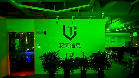 Explainer | What we know about China's alleged state-backed hacking