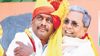 CM Siddaramaiah greets Congress candidate for B’luru Rural DK Suresh in Ramanagara on Thursday 