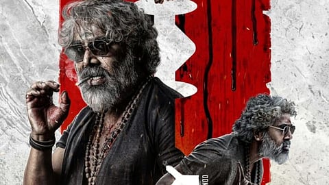 A still from Shoonya’s film Rosy.