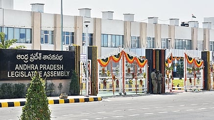 Andhra Pradesh Legislative Assembly
