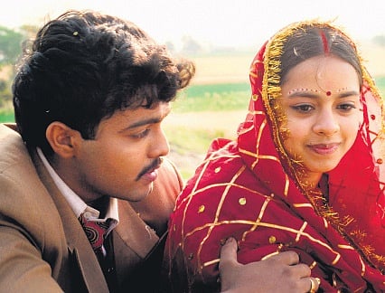 A still from  Laapataa Ladies.