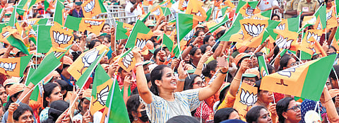 Representative Image.