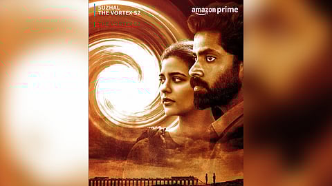 A poster of Amazon Prime Video's original series 'Suzhal 2' 