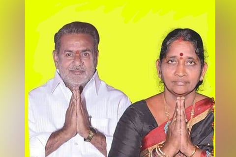 Pilli Satyanarayana Murthy and Pilli Anantha Lakshmi 