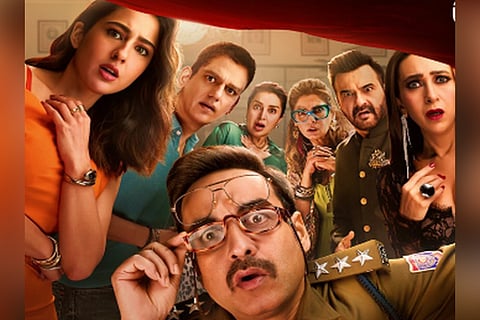 'Murder Mubarak' film poster.