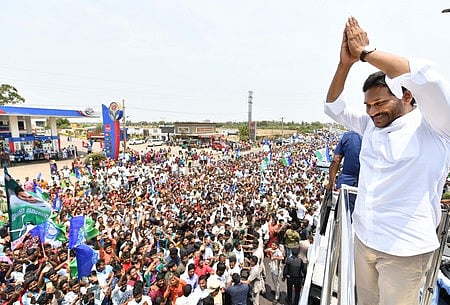 CM YS Jagan Mohan Reddy during bus yatra at Rajupallyam. 