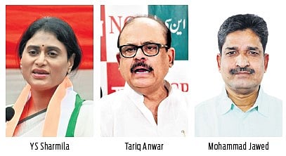 YS Sharmila from Kadapa in Congress list of 17 nominees