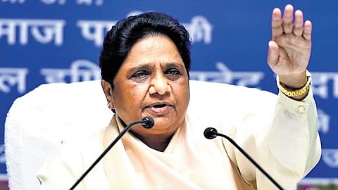 BSP leader Mayawati