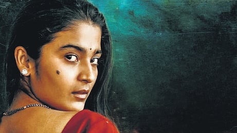 Chaithra Achar joins the cast of 
'Uttarakaanda'