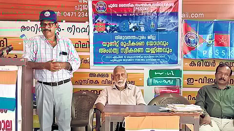 Ex-servicemen during a discussion on the One Rank One Pension and other issues in Thiruvananthapuram