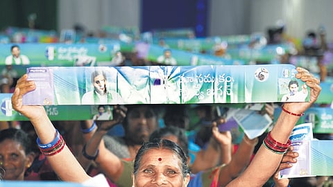 A woman seen cheering for YS Jagan at Venkatachalam Palli on Monday | Express