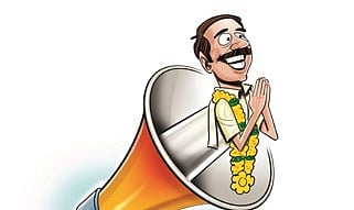 Image used for representational purposes only