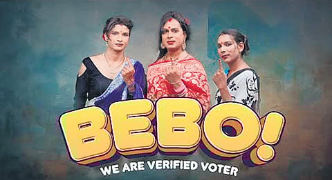A message from Bebo: Cast your votes, join poll process