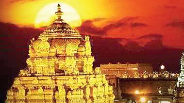 Tirumala Tirupati Devasthanam