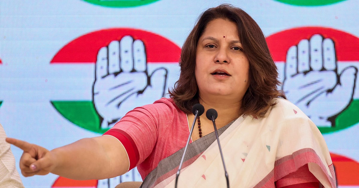 The New Indian Express - Politics - News Image